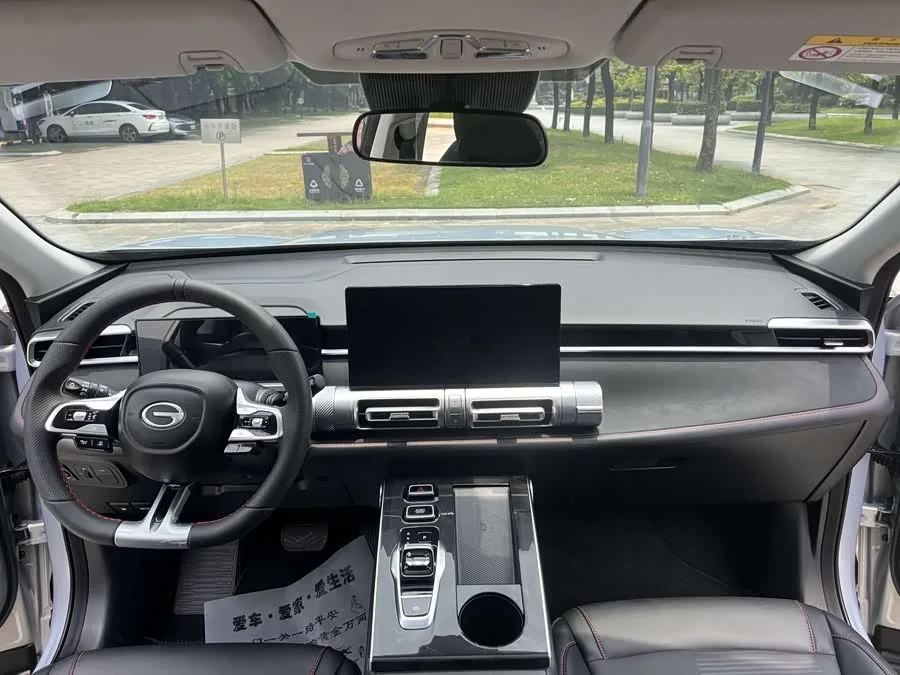 GAC Trumpchi video cool 2022 Yingku 1.5T Supernova Edition 2023 — миниатюра 4