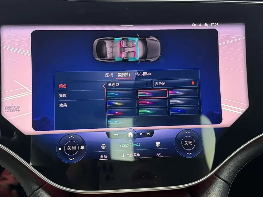 Mercedes-Benz EQS Mercedes-Benz EQS 2022 facelift 450+ Pioneer Edition 2024 — миниатюра 4
