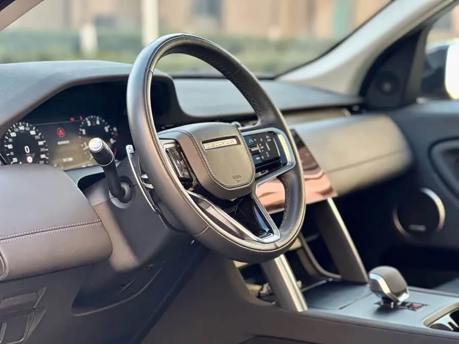 Land Rover Discovery Sport New Energy Discovery Sport New Energy 2024 1.5T P300e Plug-in Electric Hybrid 2024 — миниатюра 5