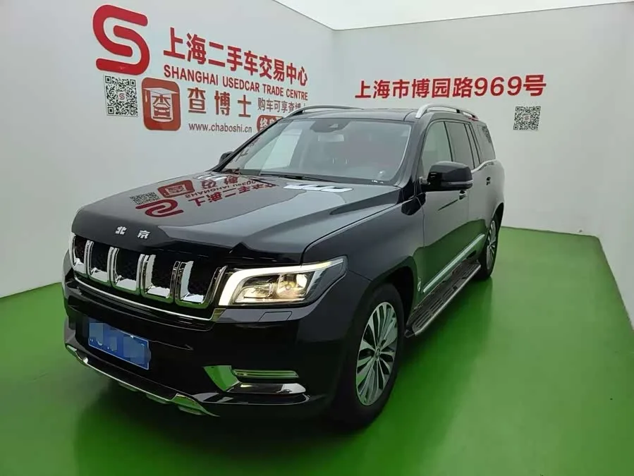 BAIC BJ90 2023