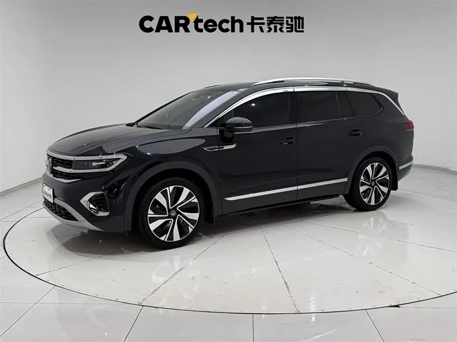 Volkswagen Talagon 2023