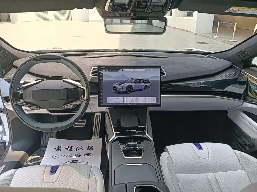 HiPhi Z HiPhi Z 2023 City Edition Four-Seater 2022 — миниатюра 3