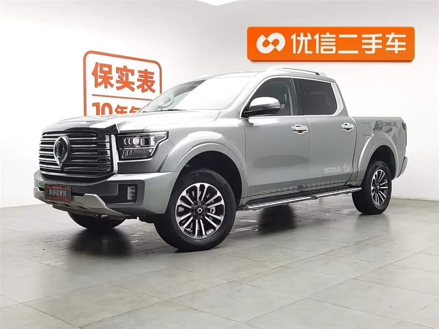 Great Wall mountain and sea cannon 2023