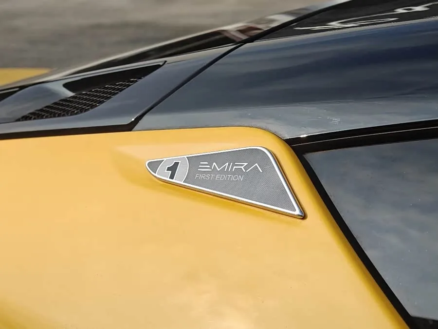 Lotus EMIRA EMIRA 2022 3.5T V6 Manual First Edition 2023 — миниатюра 3