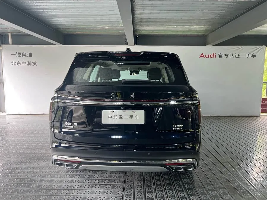 Hongqi HS7 PHEV Hongqi HS7 PHEV 2024 2.0T PHEV 4WD Flagship Chang Edition 6 Seaters 2024 — миниатюра 5