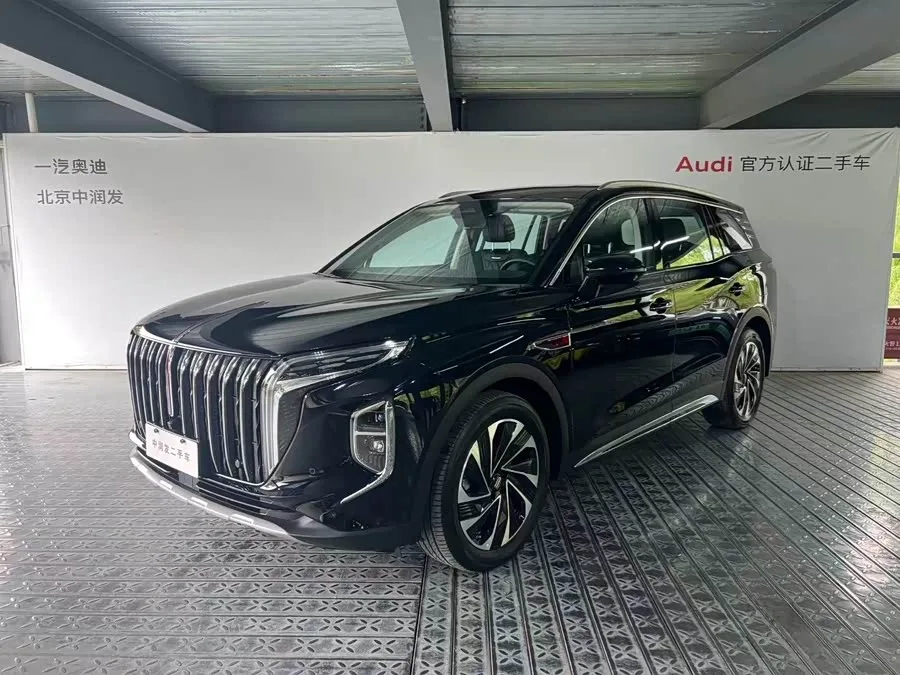 Hongqi HS7 PHEV 2024