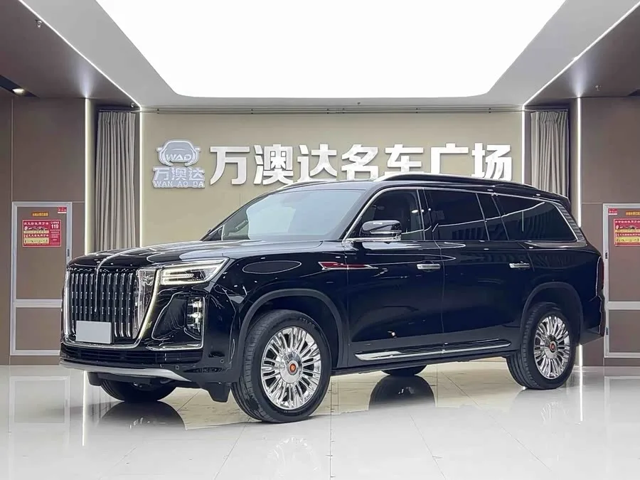 Hongqi Golden Sunflower National Glory 2022