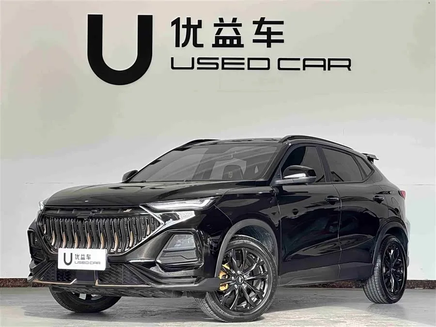 Oshan X5 2022