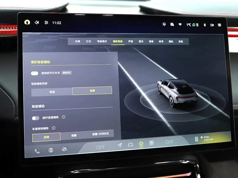 Lotus ELETRE Eletre 2023 Eletre R+ 2024 — миниатюра 2