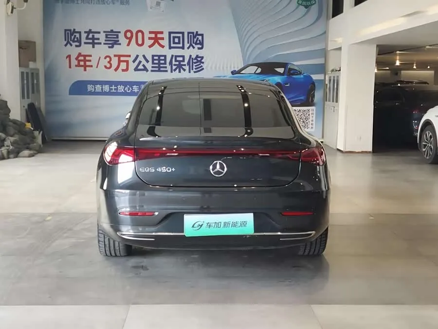 Mercedes-Benz EQS Mercedes-Benz EQS 2022 facelift 450+ Pioneer Edition 2024 — миниатюра 5