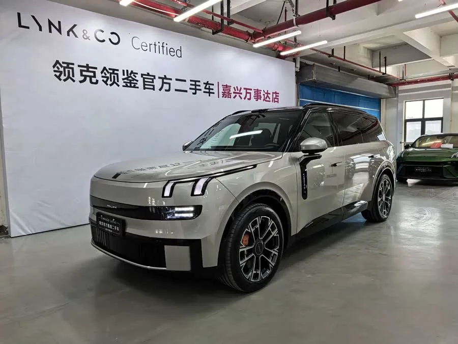Lynk & Co 900 2025