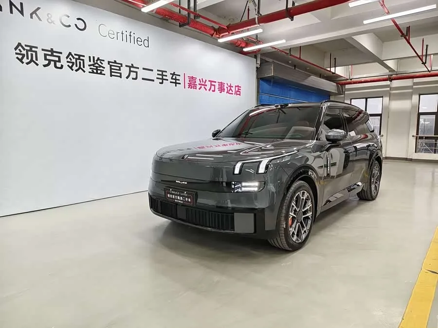 Lynk & Co 900 2025