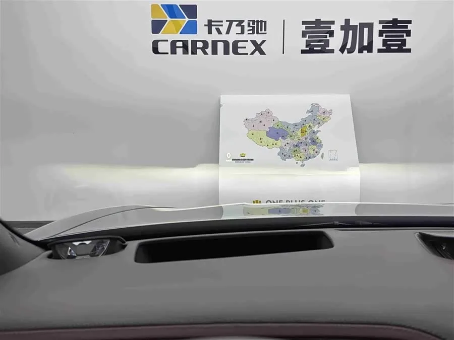 BYD Z9GT BYD Z9GT 2024 1100 4WD Ultra Edition 2024 — миниатюра 4