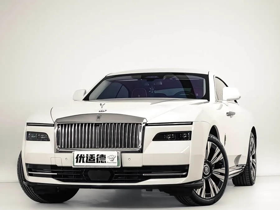 Rolls-Royce Shining 2024