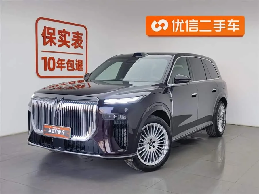 Voyah Taishan 2025
