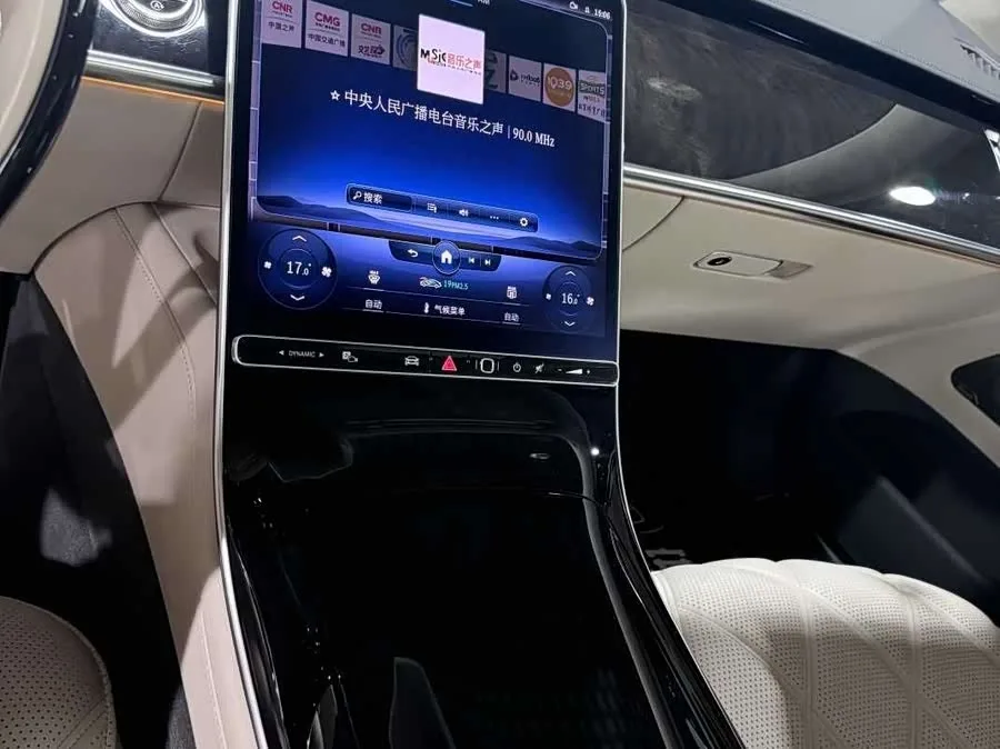 Mercedes-Benz Maybach S-Class Maybach S-Class 2021 S 480 4MATIC 2022 — миниатюра 2