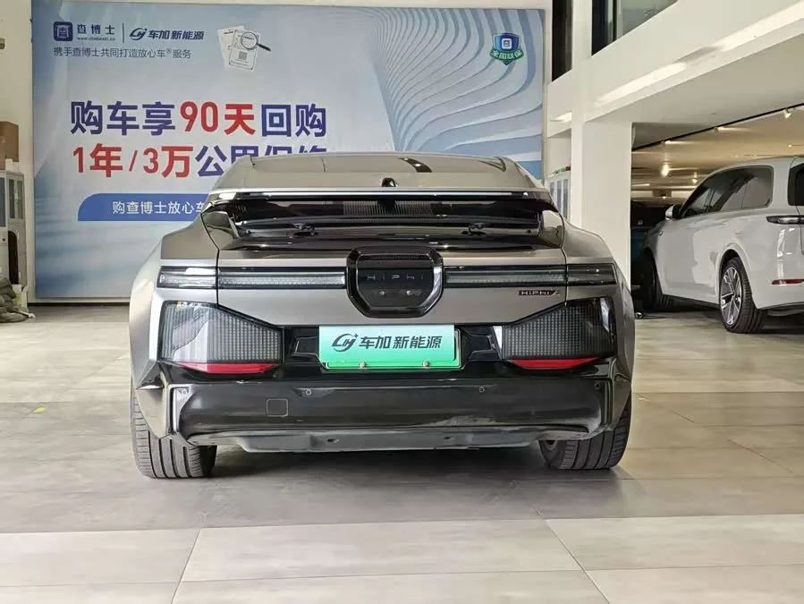 HiPhi Z HiPhi Z 2023 City Edition five-seater 2023 — миниатюра 5