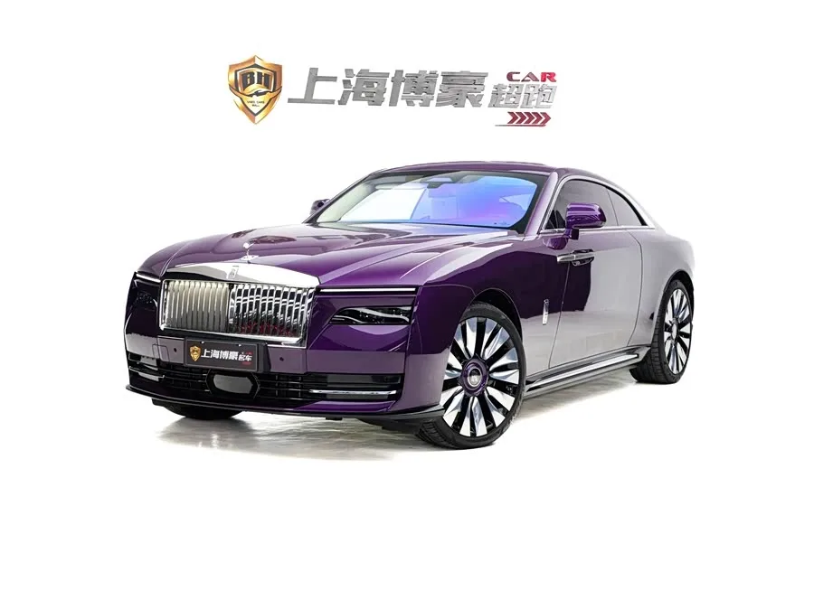 Rolls-Royce Shining 2025