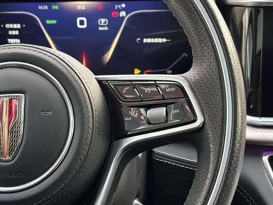 Hongqi H9 Hongqi H9 2023 2.0T Intelligent Connection Flagship Edition 2023 — миниатюра 4