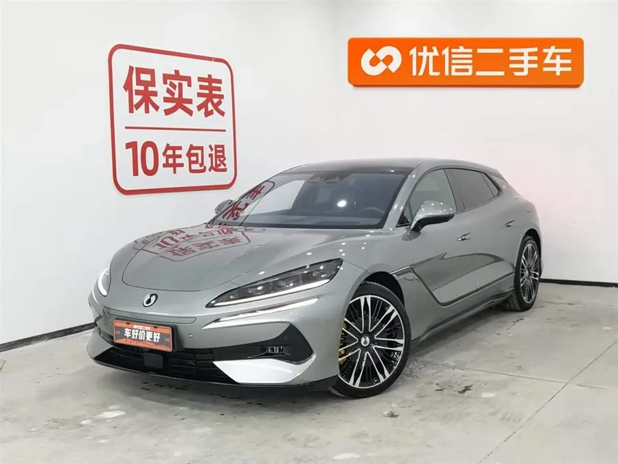 BYD Z9GT 2026