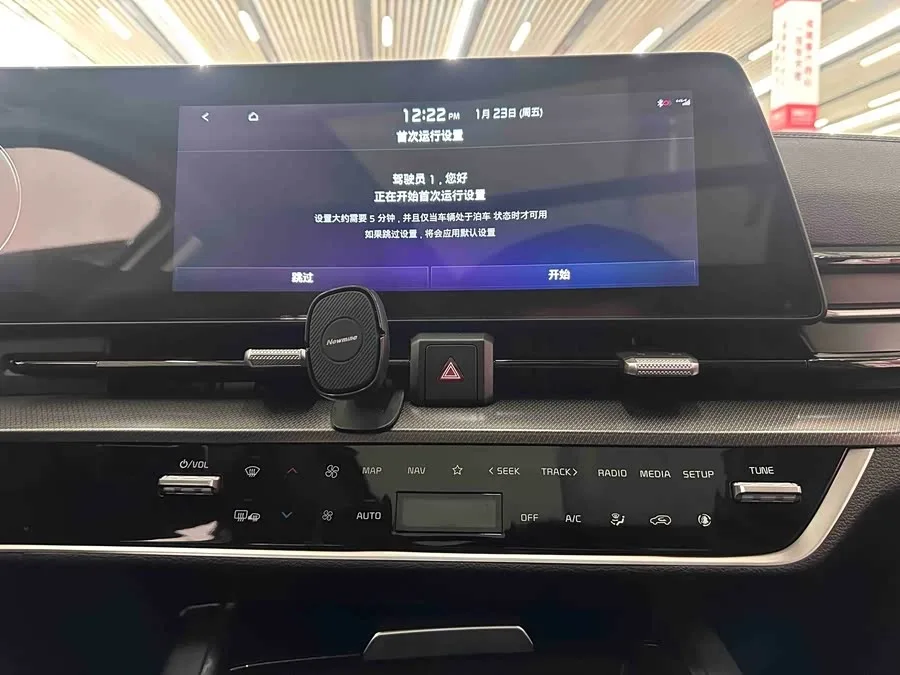 Kia Lion Platinum 2023 Lion Bo Tuojie 2.0T 2WD Flagship Edition 2024 — миниатюра 5
