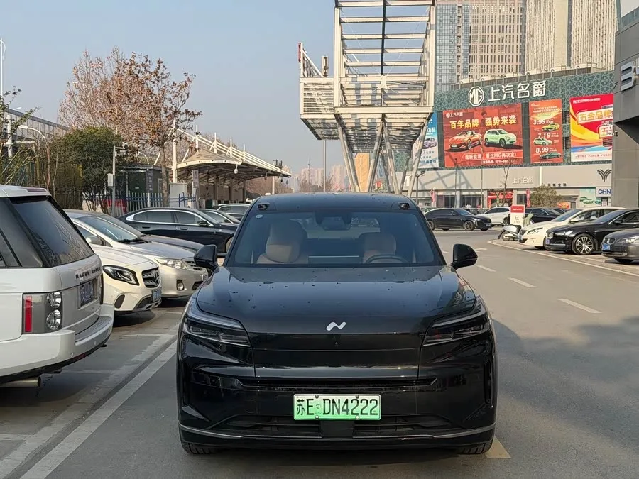 Lok Dao L90 2025