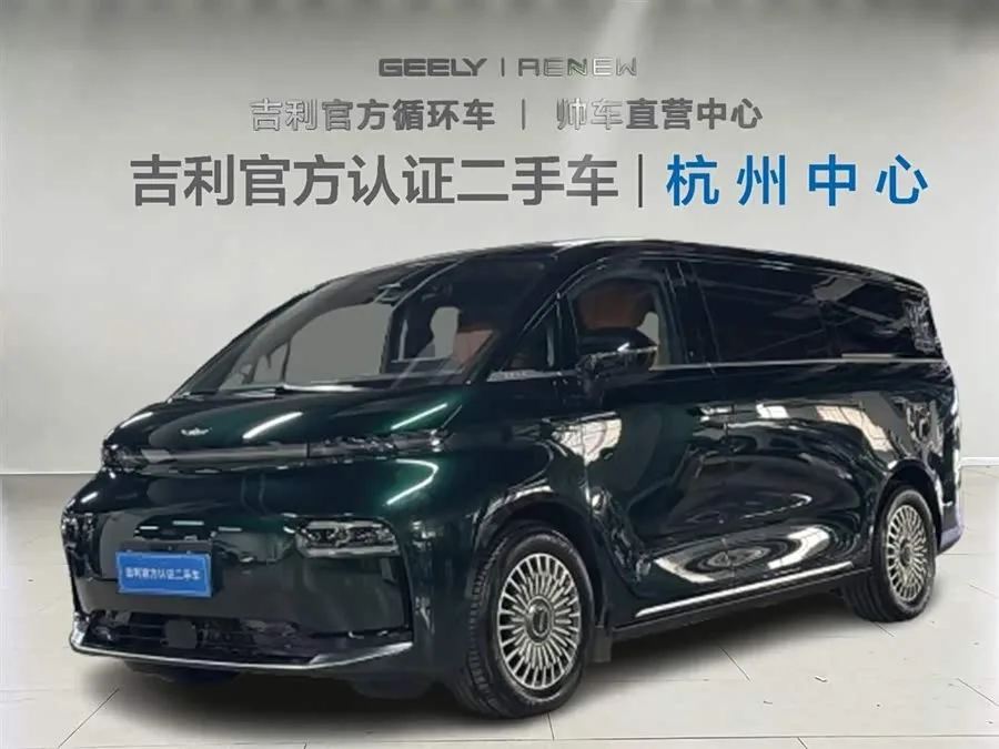 Geely Yizhen L380 2025