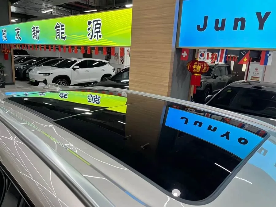 Lynk & Co 08 EM-P Lynk & Co 08 EM-P 2025 model 120km long range Pro 2025 — миниатюра 4