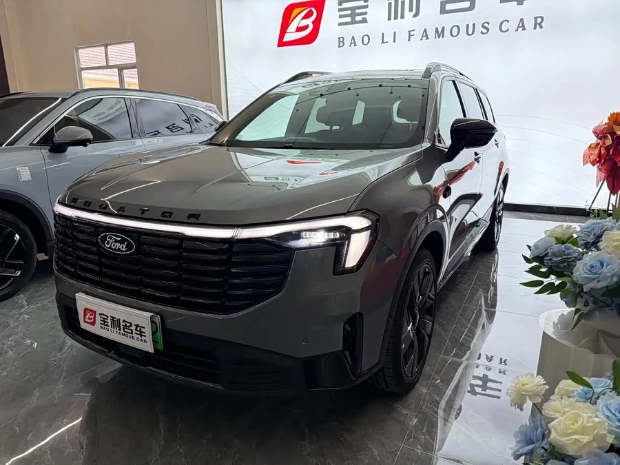 Ford Lingyu New Energy 2025