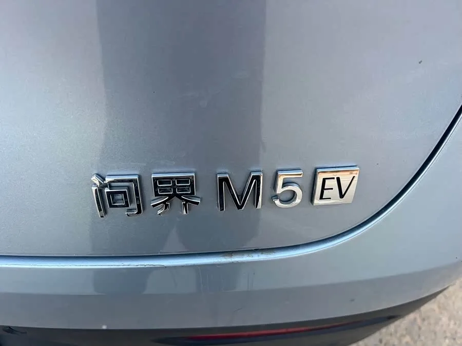 AITO M5 M5 2022 pure electric rear-wheel drive standard version 2023 — миниатюра 4
