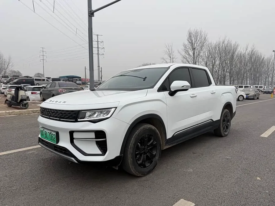Geely horizon 2024