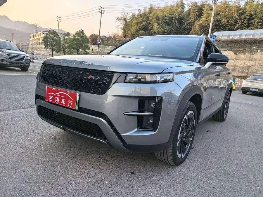 Chery Tiggo 7 C-DM 2025