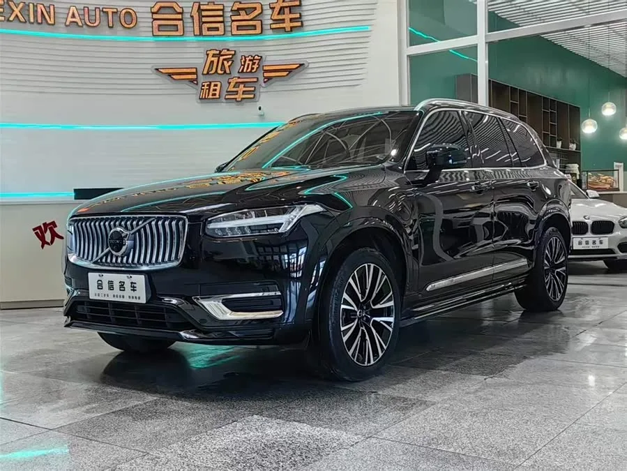 Volvo XC90 Plug-in Hybrid 2023