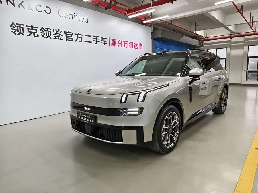 Lynk & Co 900 2025