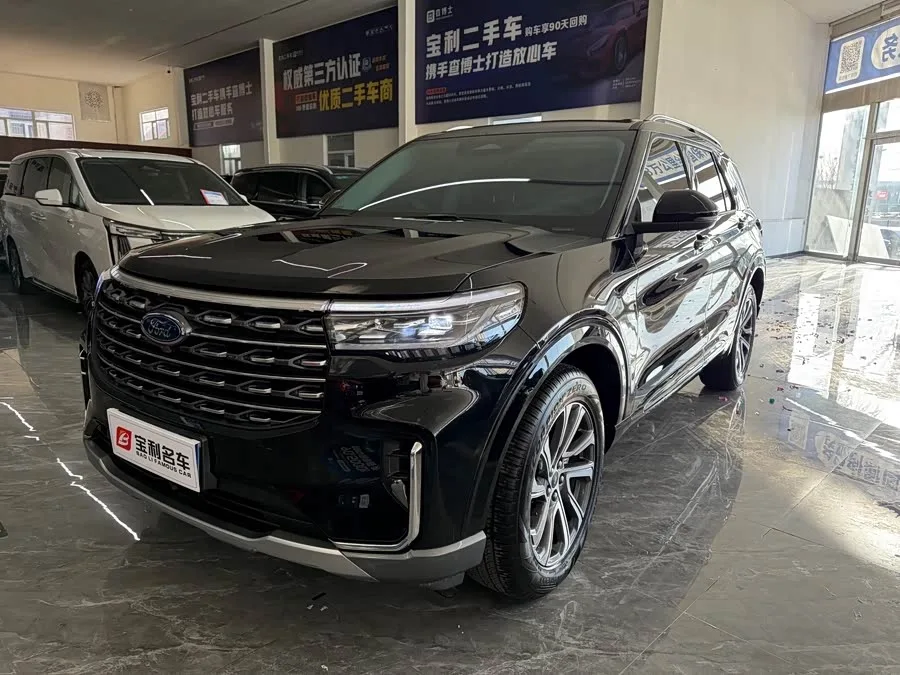 Ford Explorer 2025
