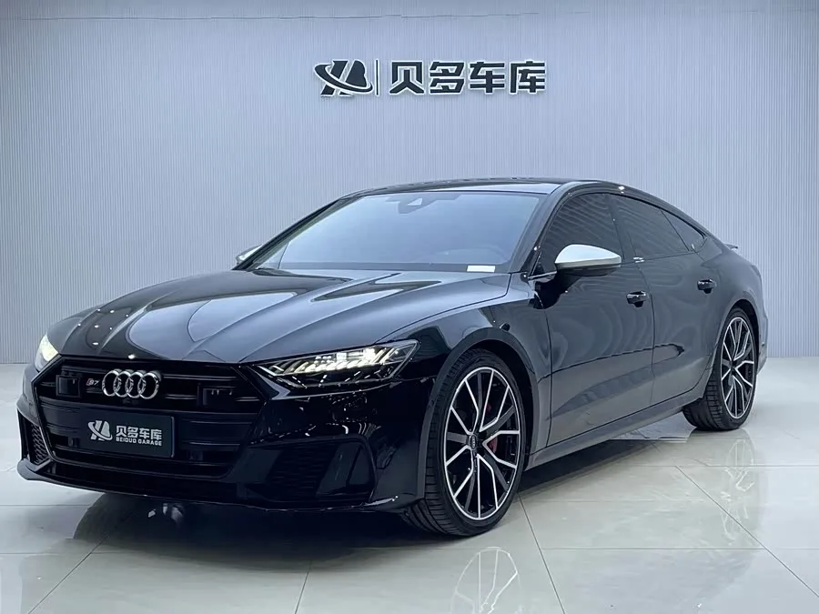 Audi S7 (4K) 2023