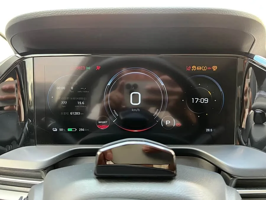 AION AION S Plus AION S Plus 2022 70 Intelligent Driving Edition 2022 — миниатюра 5