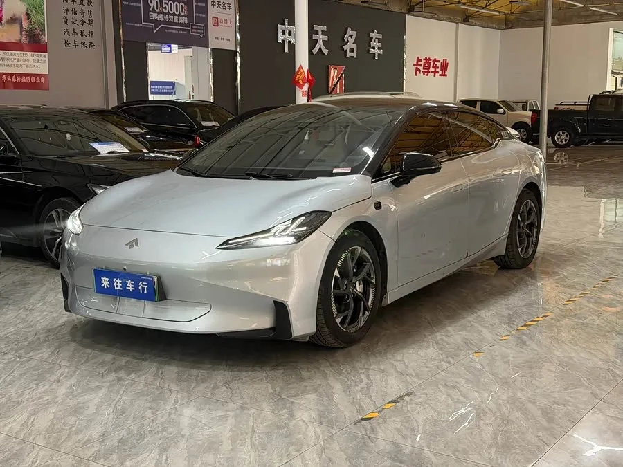 GAC Trumpchi Haobo Haobo GT 2023