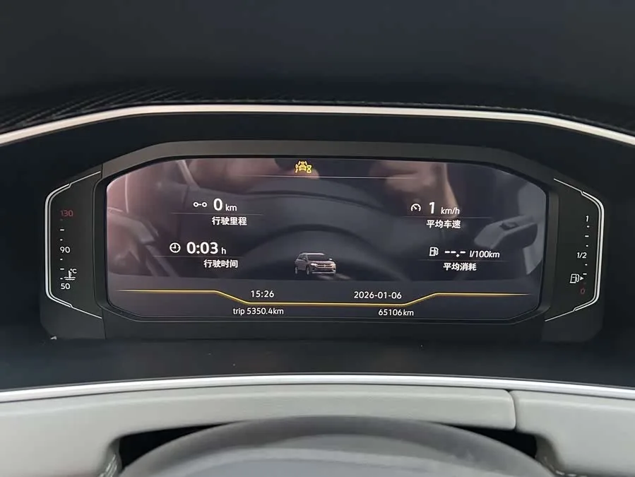 Volkswagen Tayron Tanyue 2023 280TSI 2WD Luxury Plus Advanced Edition 2023 — миниатюра 5