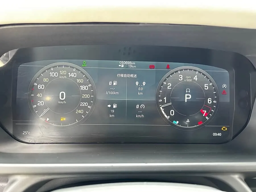 Land Rover guard Land Rover Defender 2022 90 2.0T P300 Tiger Ambition Edition 2022 — миниатюра 3