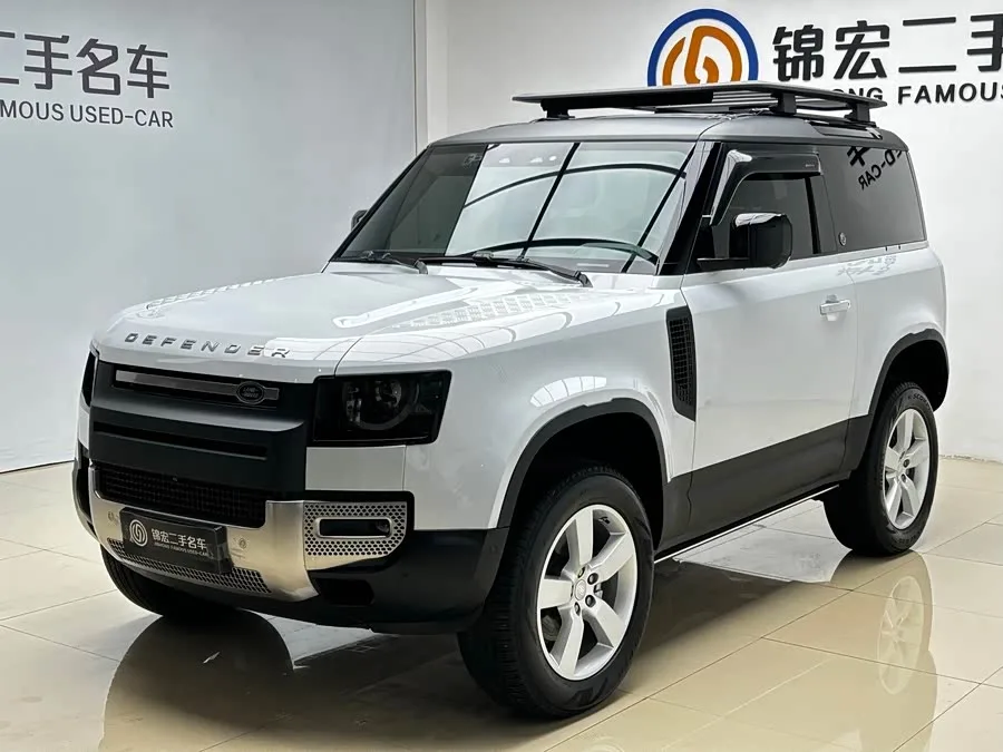 Land Rover guard 2022