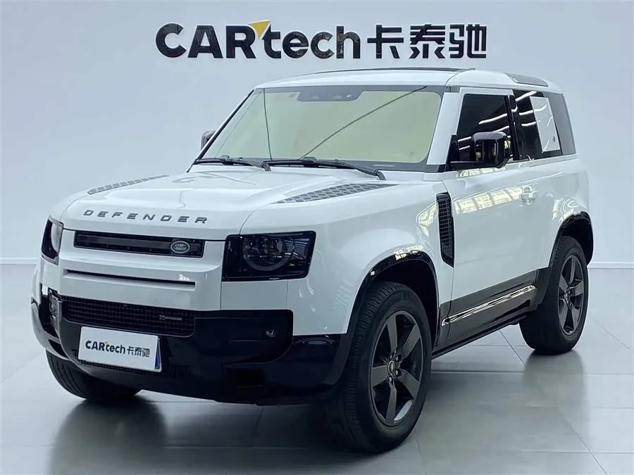 Land Rover guard 2022