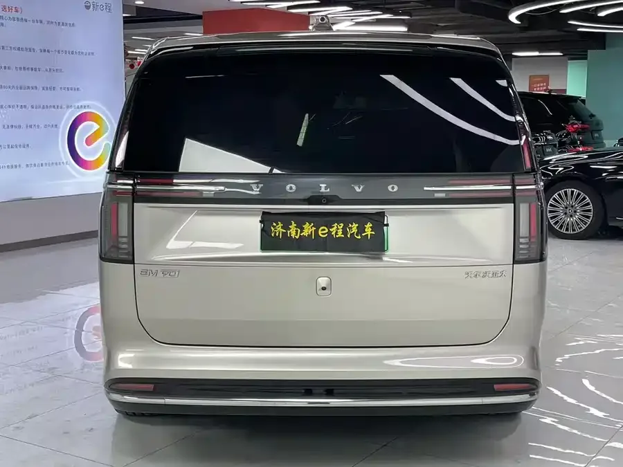 Volvo EM90 2025 Ultra six-seater 2024 — миниатюра 5