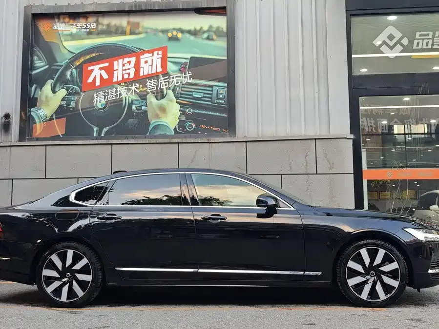 Volvo S90 plug-in hybrid Volvo S90 Plug-in Hybrid 2025 Plug-in Hybrid Four-wheel Drive Long-range Smart Luxury Edition 2024 — миниатюра 2