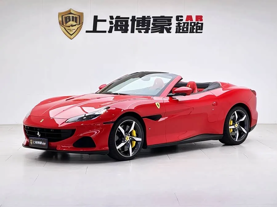 Ferrari Portofino 2023