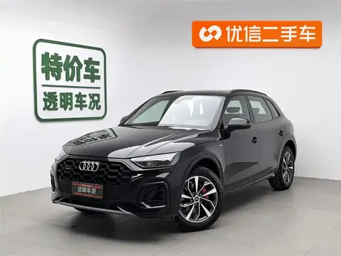 Audi Q5L 2025 buy in Moscow