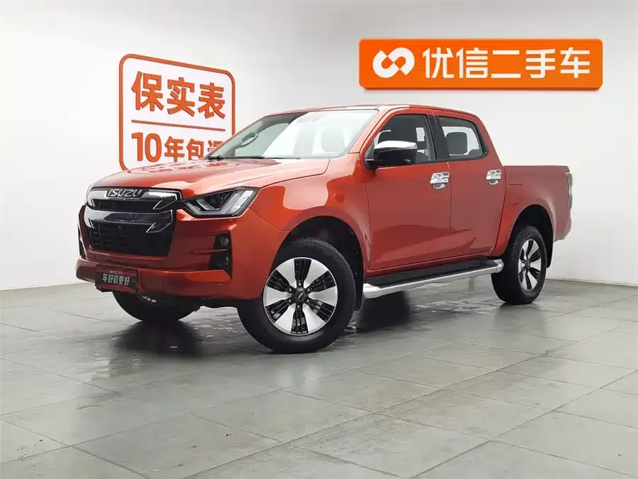 Isuzu D-Max 2023