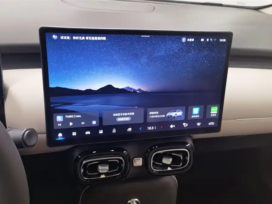 AION AION UT AION UT 2025 420 Smart Edition 2025 — миниатюра 4