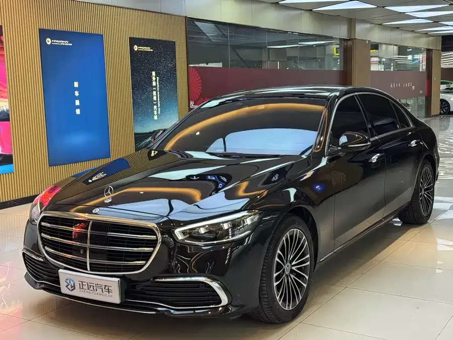 Mercedes-Benz S-class new energy 2023
