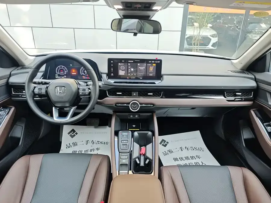 Honda Inspire PHEV Inship New Energy 2023 e:PHEV Zhizun Edition 2025 — миниатюра 3